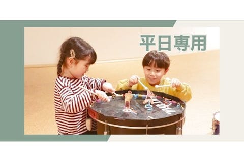 1/5～ 超特割！【平日最大20%引/購入1時間後から利用可】PLAY! PARK（プレイパーク）立川 入場券