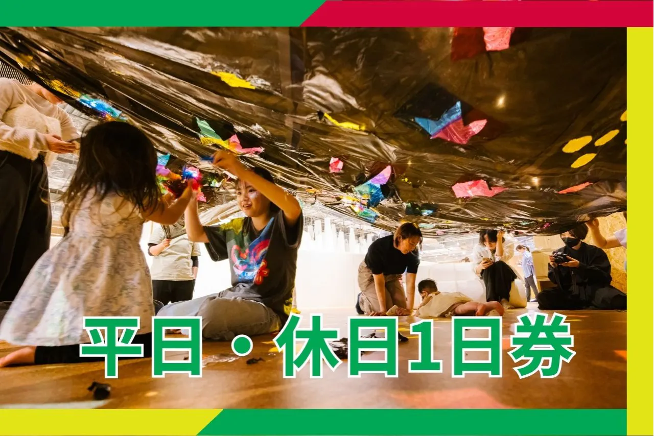 プランの写真