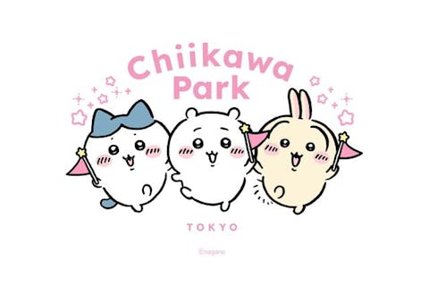 ちいかわパークの写真