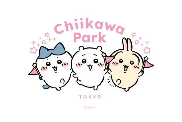 ちいかわパーク入場チケット