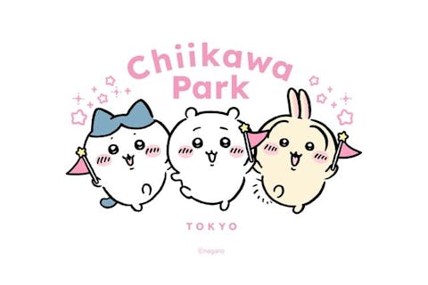 ちいかわパーク入場チケット