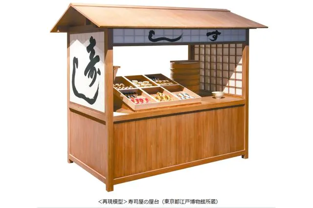 前売券】QuizKnockと巡る 江戸東京博物館展 @東北歴史博物館