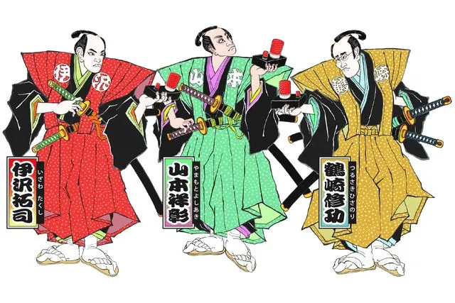 前売券】QuizKnockと巡る 江戸東京博物館展 @東北歴史博物館