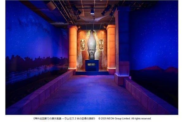 前回取引者 ラムセス大王展 ラムセス大王展 古代エジプト 最強ファラオが来日
