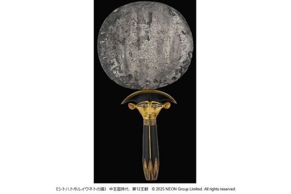 前売券】ACN ラムセス大王展 ファラオたちの黄金｜アソビュー！