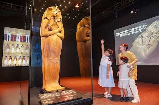 お得な親子割＜当日券＞｜500円/1名OFF】ACN ラムセス大王展 ファラオ