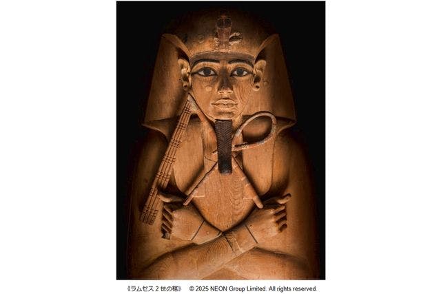 前回取引者 ラムセス大王展 ACN ラムセス大王展 ファラオたちの黄金（ラムセス