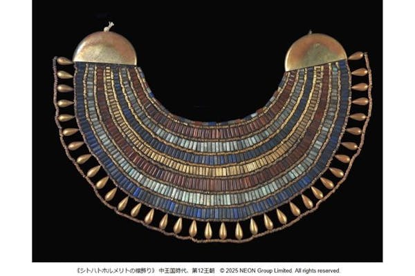 グッズ付きチケット】数量限定!「ラムセス大王展オリジナル エジプト缶