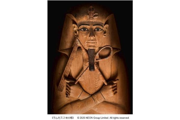 グッズ付きチケット】数量限定!「ラムセス大王展オリジナル エジプト缶