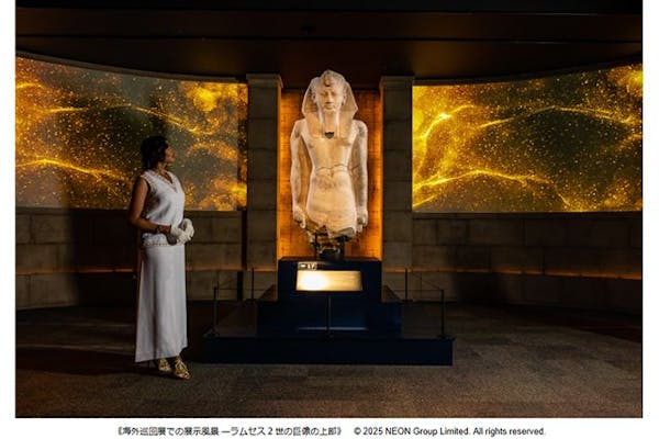 前売｜平日｜入場+マルチメディア（音声）ガイド付き】ACN ラムセス