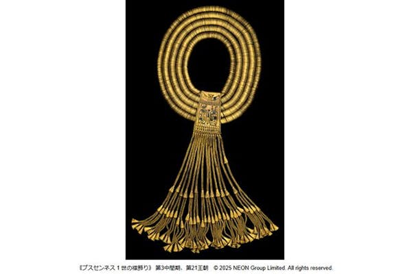 前売｜平日｜入場+VR付きチケット】ACN ラムセス大王展 ファラオたちの