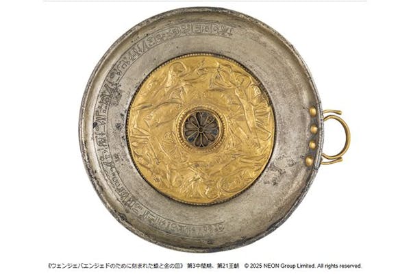 新品に近い　本金箔ファラオの囁き 前売｜平日｜入場+VR付きチケット】ACN ラムセス大王展 ファラオたちの