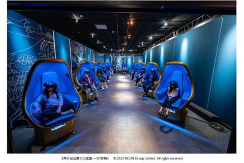 当日｜平日｜入場+VR+マルチメディアガイド付き】ACN ラムセス大王展