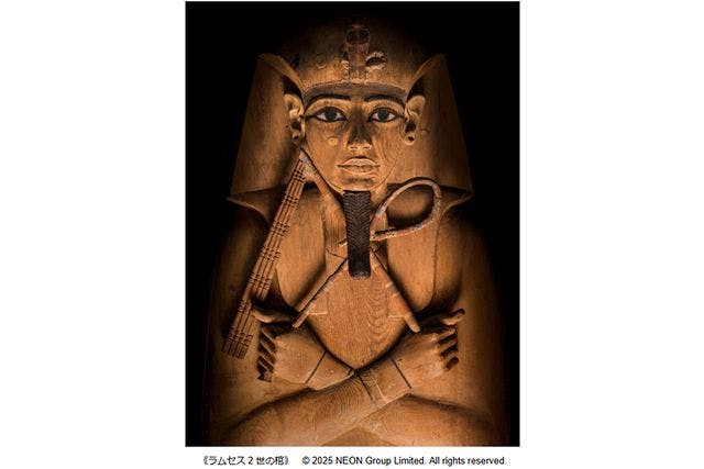 前回取引者 ラムセス大王展 154940-5-