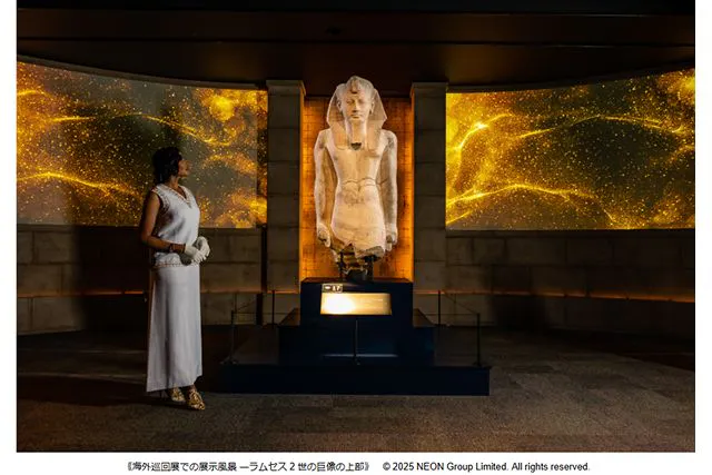 ナイトミュージアム|インクルーシブルチケット】ACN ラムセス大王展 ナイトミュージアム|インクルーシブルチケット】ACN ラムセス大王展