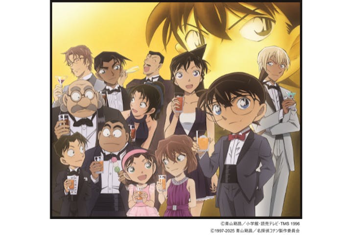 名探偵コナン スペシャルコンサート2025