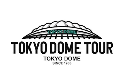 TOKYO DOME TOUR特別コース