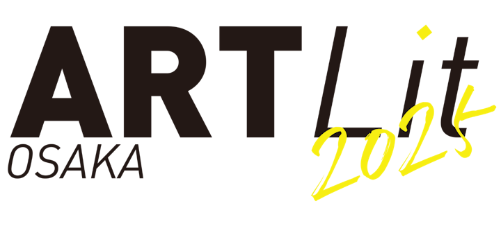 ARTLit OSAKA 2025
