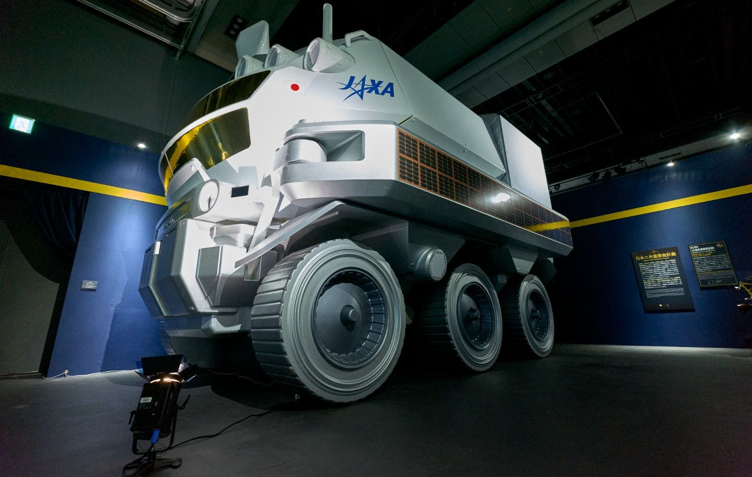 当日券】特別展「深宇宙展～人類はどこへ向かうのか」To the Moon and