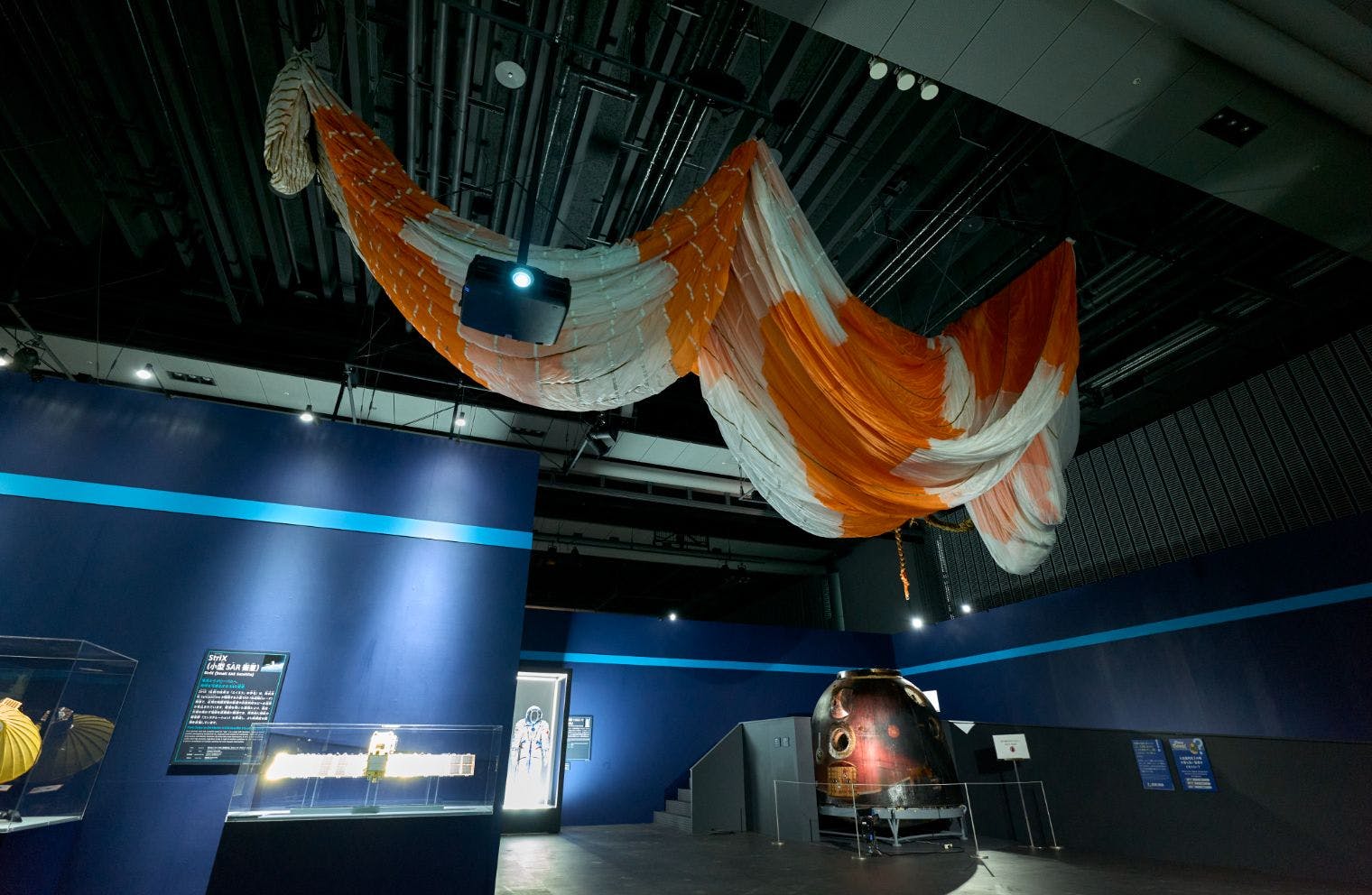 当日券】特別展「深宇宙展～人類はどこへ向かうのか」To the Moon and