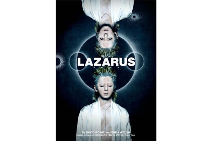 ミュージカル『LAZARUS（ラザルス）』