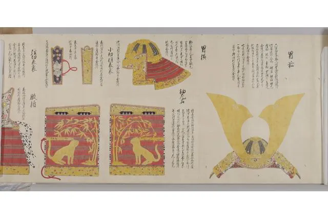 特別展「究極の国宝 大鎧展 ―日本の工芸技術の粋を集めた甲冑の美の