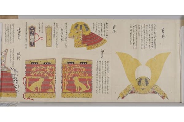 特別展「究極の国宝 大鎧展 ―日本の工芸技術の粋を集めた甲冑の