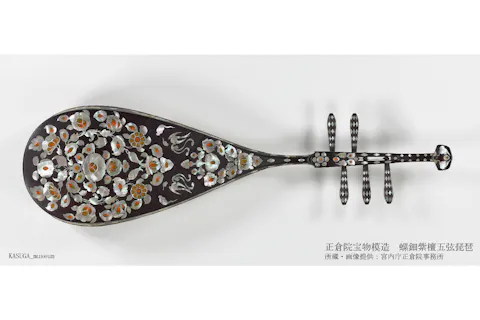 開館10周年記念特別展「工芸の巨人　人間国宝北村昭斎ー蒔絵螺鈿の至宝と春日大社ー」