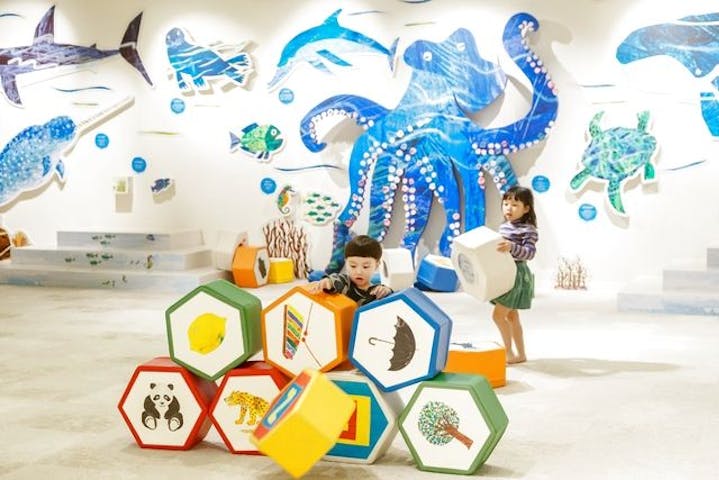 PLAY! PARK ERIC CARLE