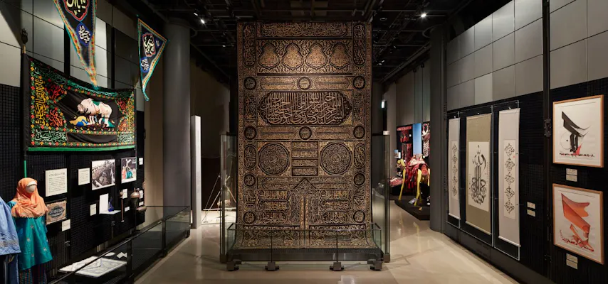 大阪・万博記念公園にある世界最大級の民族学博物館！「国立民族学