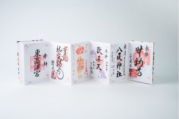 【入手困難】名鉄御朱印巡り 特別御朱印4体セット 入手困難】名鉄御朱印巡り 特別御朱印4体セット コレクション