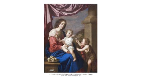 【セット券】どこ見る？どう見る？西洋絵画！　ルネサンスから印象派まで × ニデック京都タワー展望室