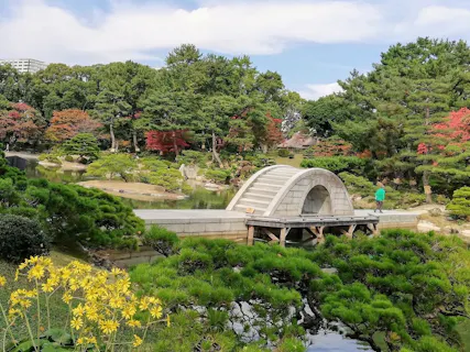 広島県縮景園　入園券