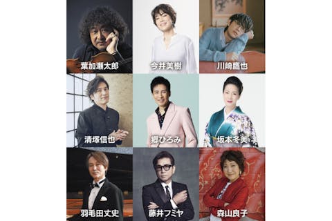 久原本家 茅乃舎 ｐｒｅｓｅｎｔｓ 葉加瀬太郎 音楽祭 ２０２５