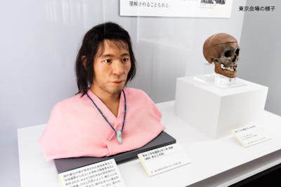 前売券】特別展「古代DNA－日本人のきた道－」@名古屋市科学