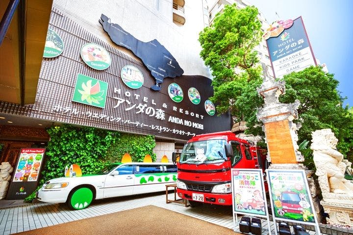 アンダの森 大阪天王寺タワー