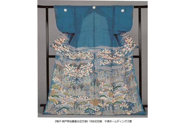 セット券】きもののヒミツ-友禅のうまれるところ- × ニデック京都