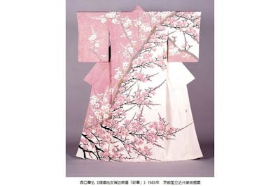 セット券】きもののヒミツ-友禅のうまれるところ- × ニデック京都