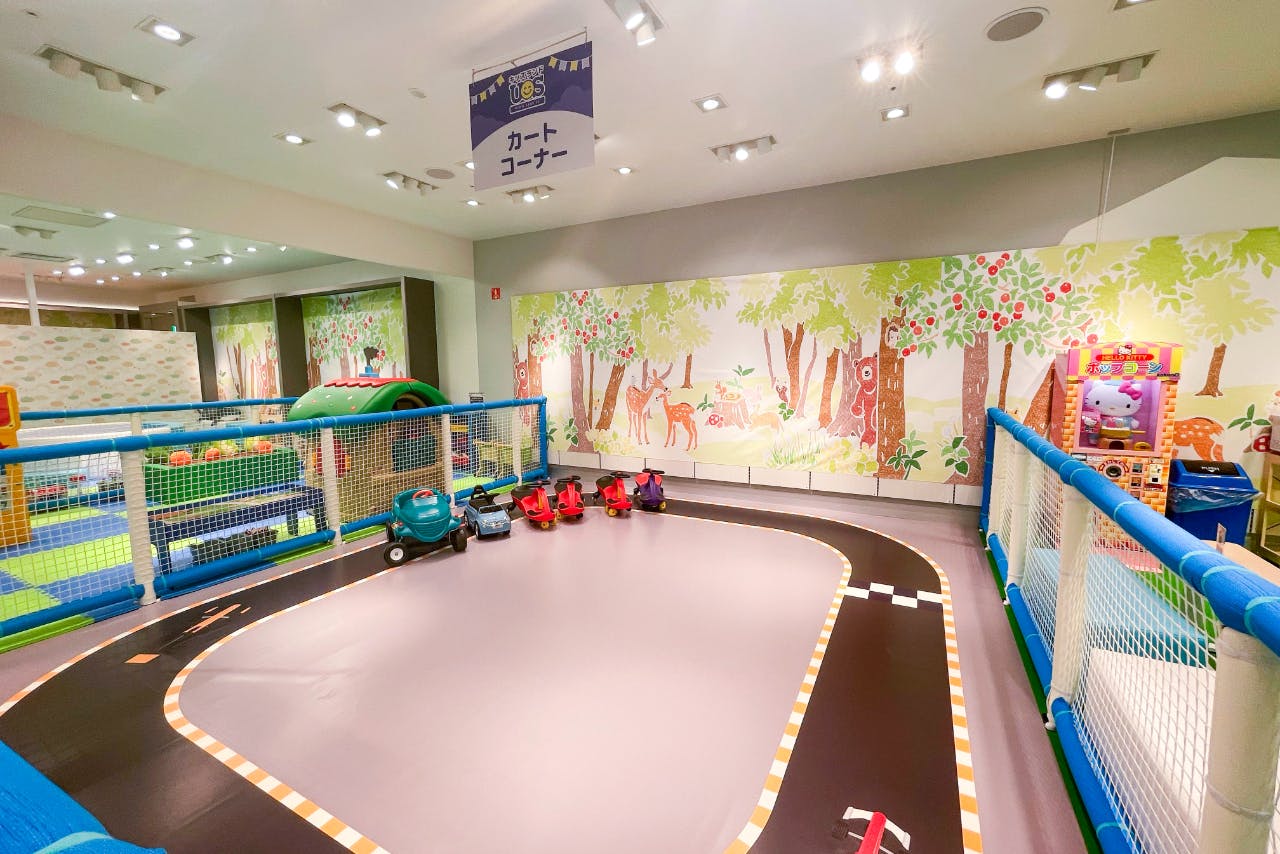 平日・200円OFF】こども1日遊び放題 キッズランドUS mini 相模大野店