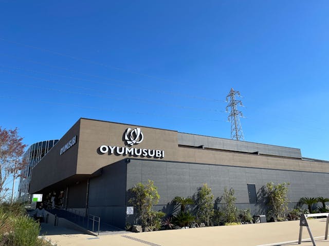 常総ONSEN&SAUNA お湯むすび