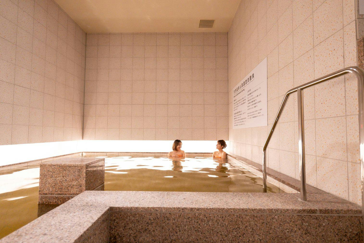 【最大50円引】2024年11月オープン！常総ONSEN&SAUNA お湯むすび　入館券（入浴のみ）