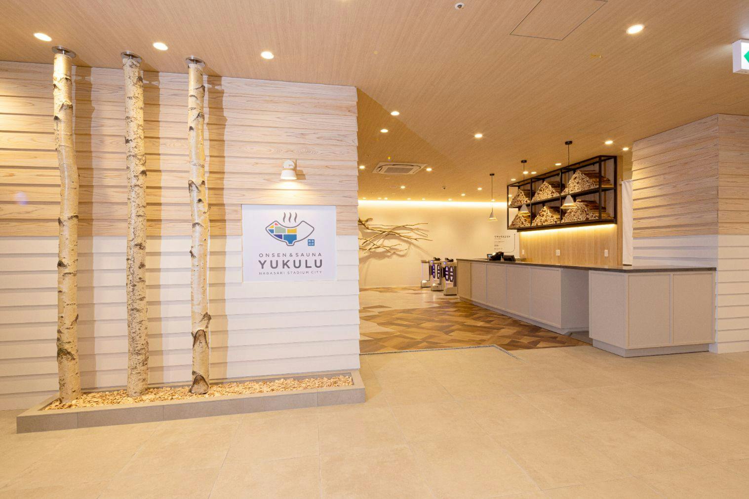 ONSEN&SAUNA YUKULU