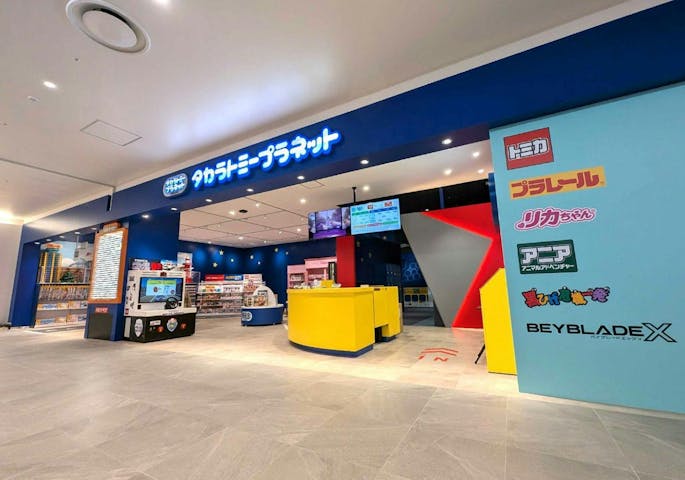 タカラトミープラネット ららぽーと安城