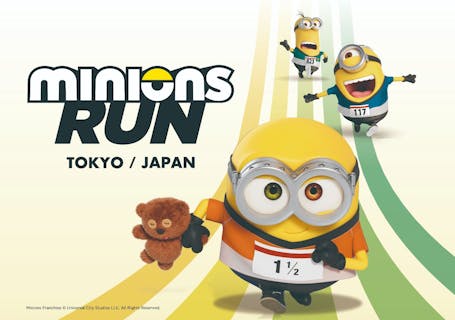 【ミニオンズラン】イベントキット付きチケット