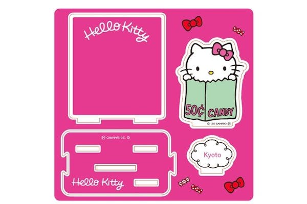 Hello Kitty 展　セット ハローキティ展(Hello Kitty展) -わたしが変わるとキティも