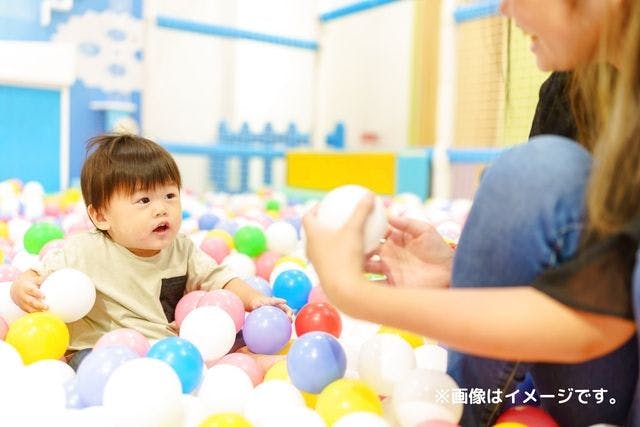 キッズランドUS 茨城笠間店 (笠間市 キッズパーク)の「【平日・200円OFF】こども1日遊び放題 キッズランドUS 茨城笠間店」の画像