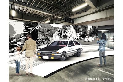 あいうえお 頭文字Ｄ 30th Anniversaryナンバープレート 頭文字D 30th Anniversary 記念ナンバープレート Yahoo