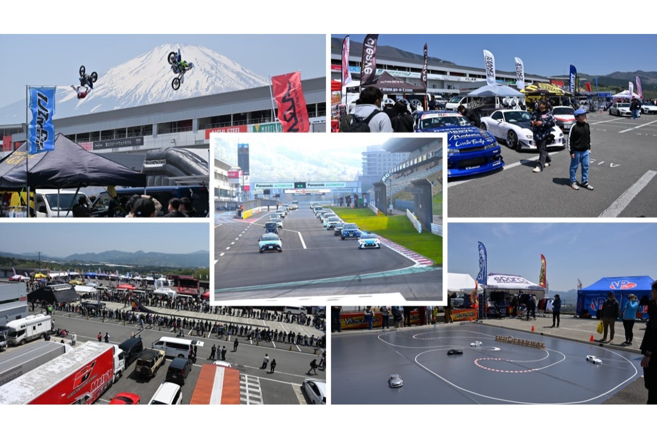 4/25（土）「2026 FUJI XTREME DAYS with FORMULA DRIFT® JAPAN