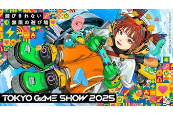 東京ゲームショウ2025｜アソビュー！