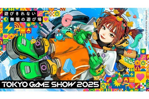 東京ゲームショウ２０２５